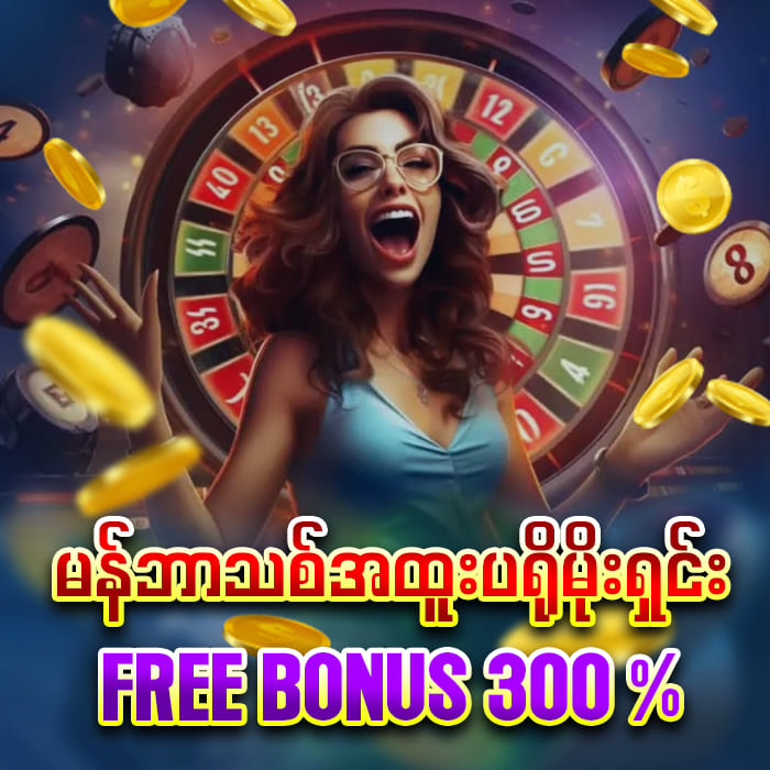 kyat365